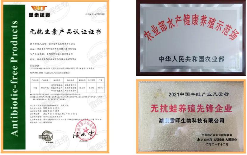 婀栧崡闆櫀鐢熺墿绉戞妧鏈夐檺鍏徃瀹樼綉,婀栧崡闆櫀鐢熺墿绉戞妧鏈夐檺鍏徃