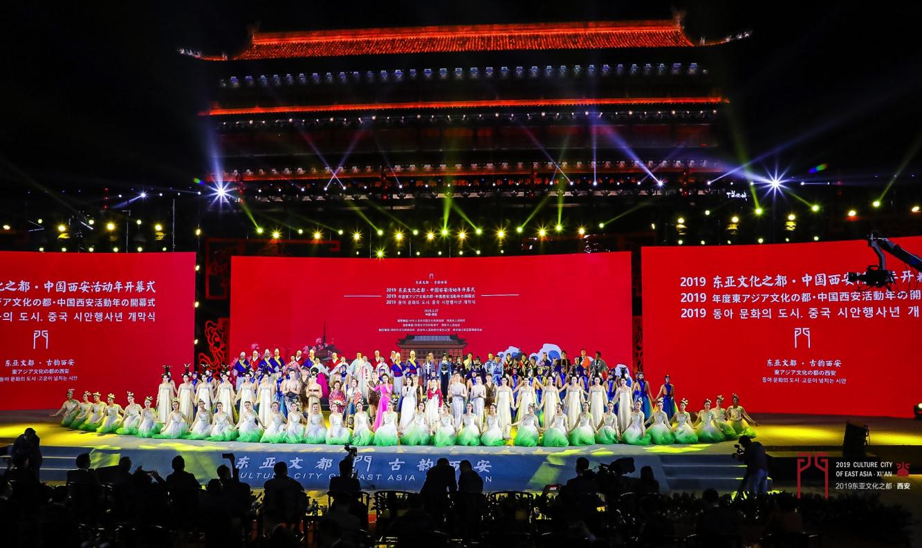 推进文化自信自强，铸就文都新辉煌|西安：建设东亚文化之都品牌深化文化旅游融合发展
