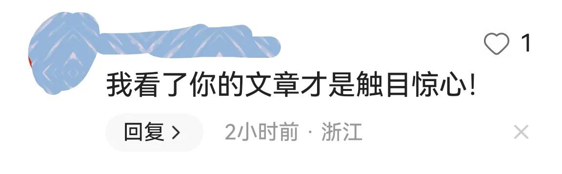 电动车新规引争议官方回应,电动车新规引争议人民日报