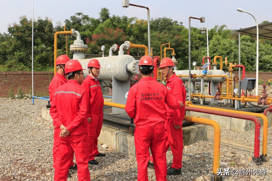 喜迎二十大奋进新征程——四川能投集团优秀*产党共**员风采系列展示