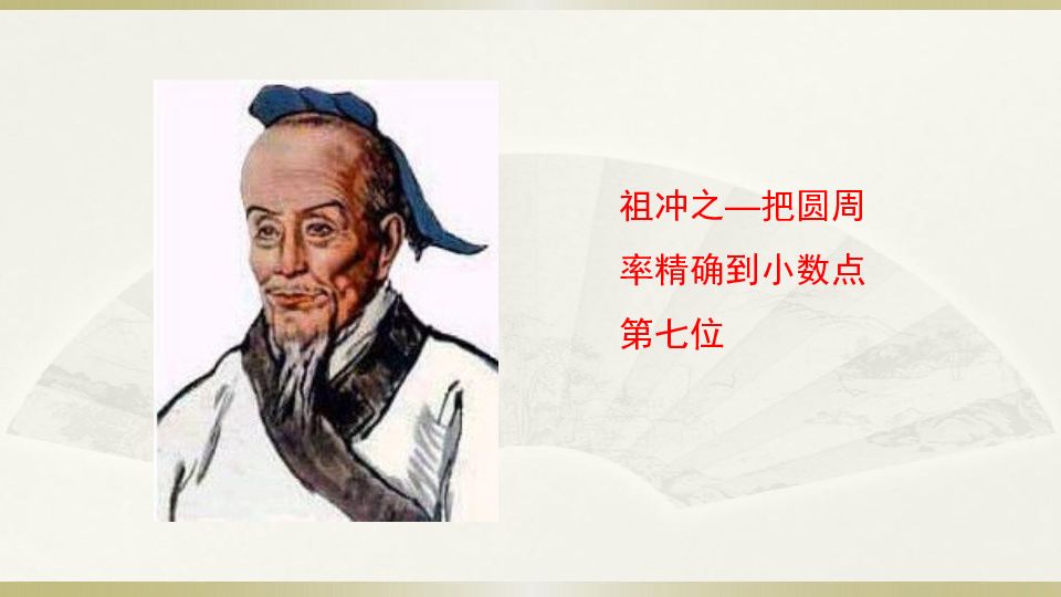 中国古代科学有多先进,中国古代和西方古代科学贡献