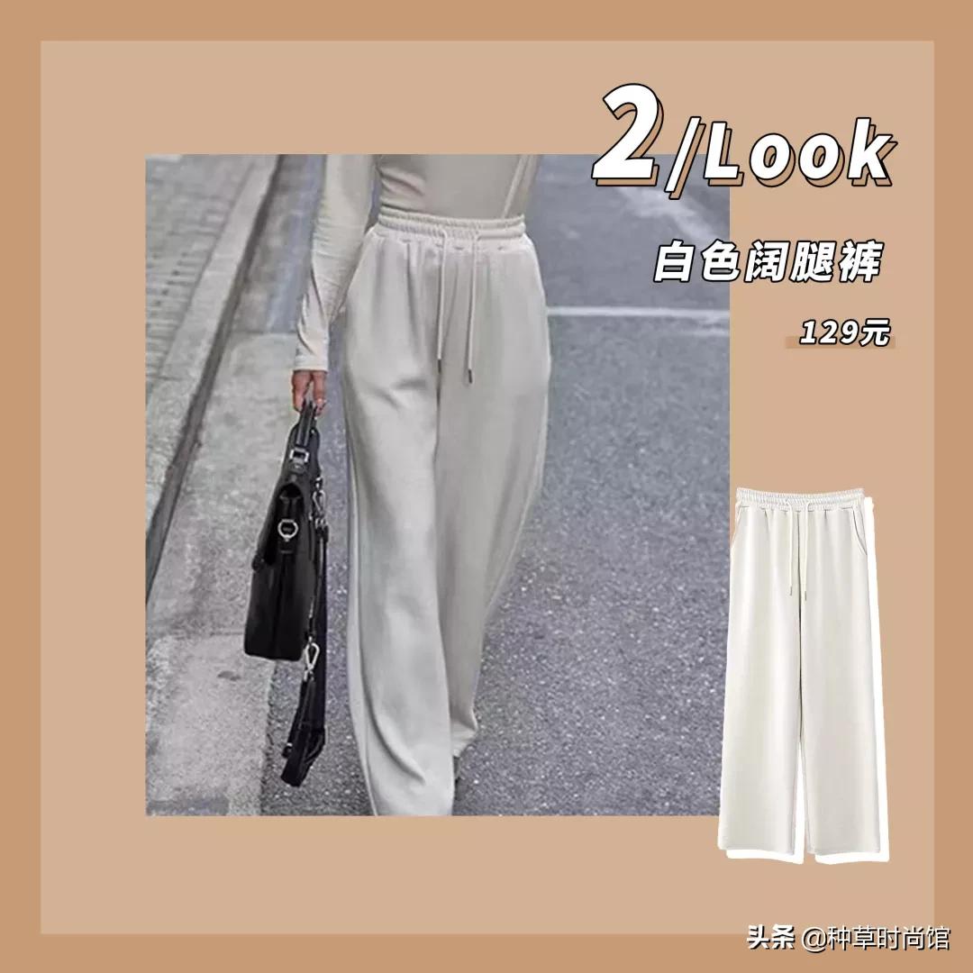 奶茶色今年流行吗,奶茶色火了乱穿都嫌贵