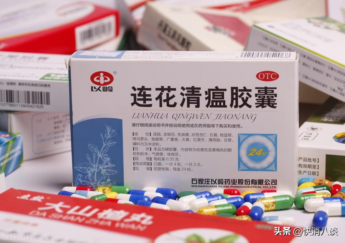 连花清瘟贡献超40亿元营收，以岭药业盯上大健康板块，推“连花清菲”饮料，但药企能靠做饮料出圈的少之又少