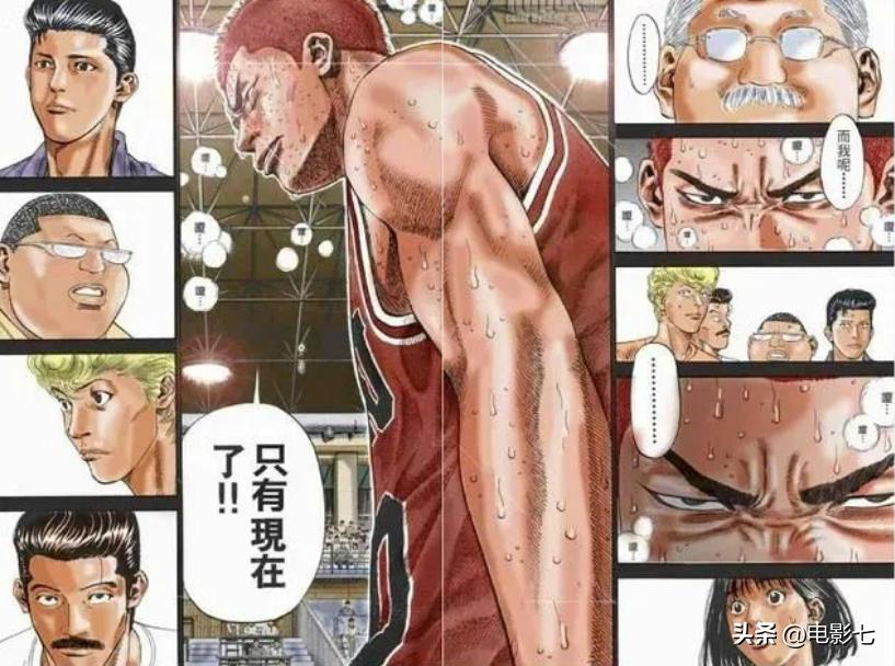 《灌篮高手》票房最新破2亿,灌篮高手首日票房破亿