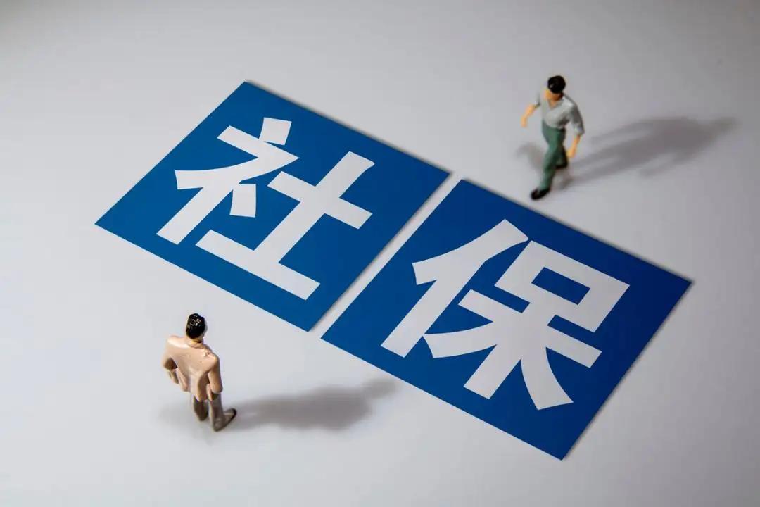 单位补缴社保没交医疗保险怎么办,单位有几年没有买社保可以补缴吗