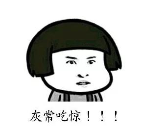 奇葩说巴特尔,奇葩说呼兰