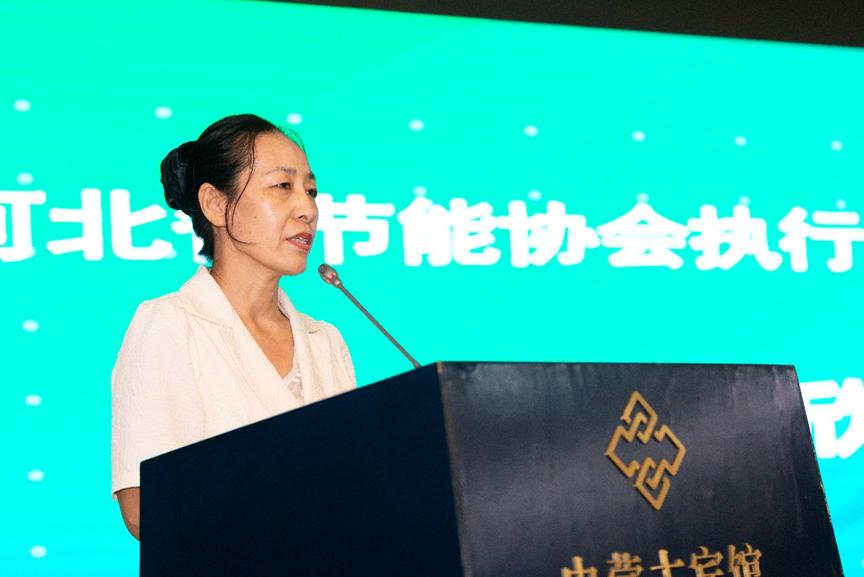 《*土稀**低碳热轧圆盘条》等4项团标通过专家组审定