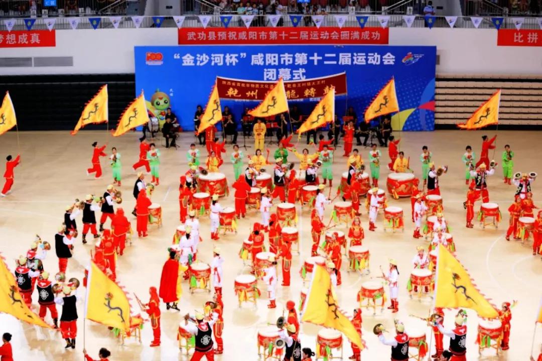 咸阳市2021年体育中考项目,咸阳体育赛事方案