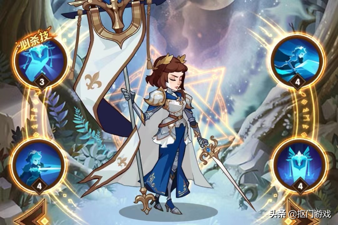 剑与远征贞德是谁,剑与远征贞德能替代亚瑟吗