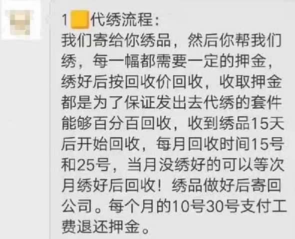 带娃在家兼职赚钱的方法,宝妈兼职带娃赚钱靠谱