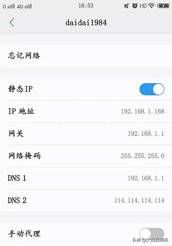 手机接收wifi信号满格网速却很差,华为手机信号满格网速太慢怎么办