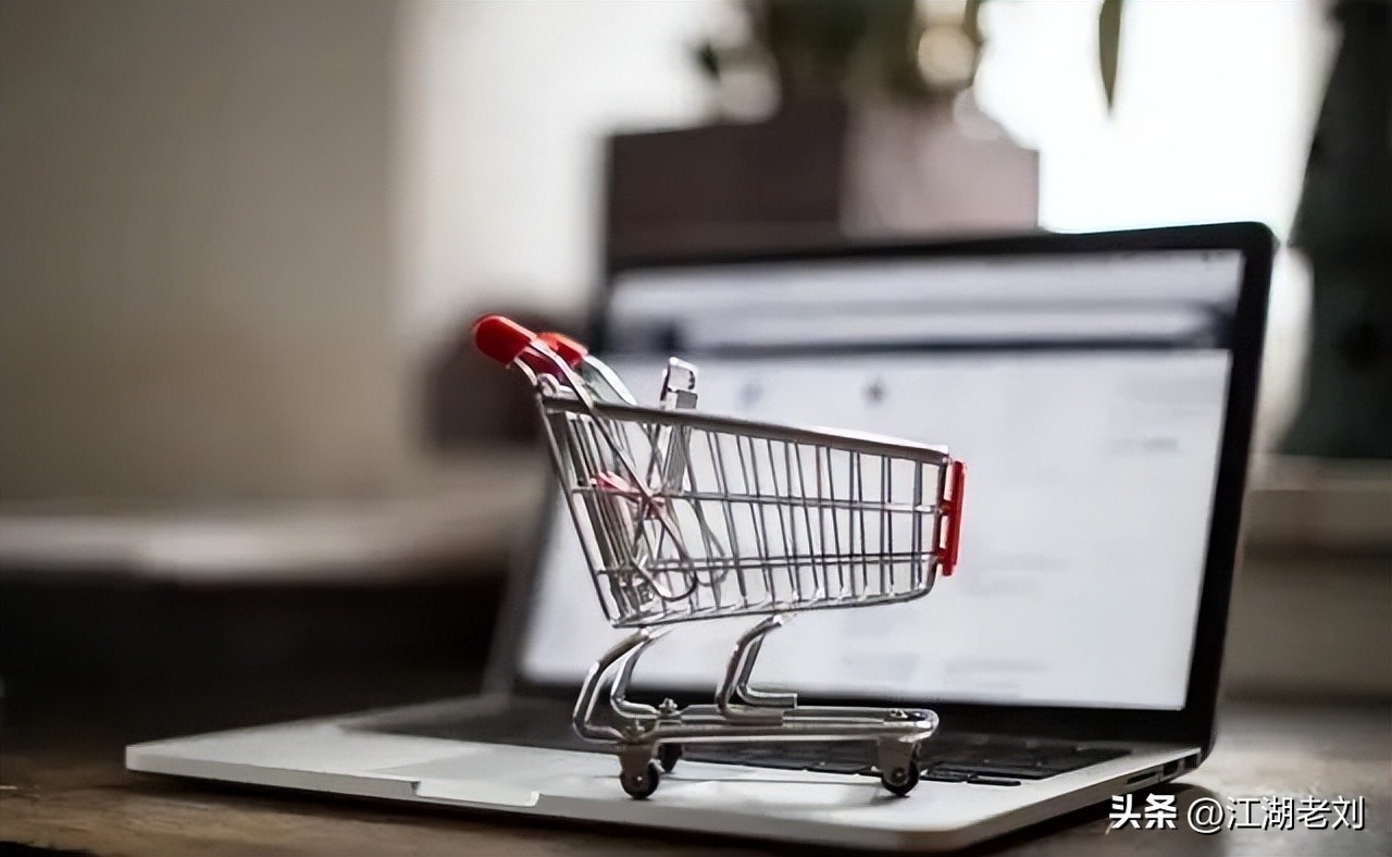 电商百亿补贴,电商百亿补贴普通商家能参加吗