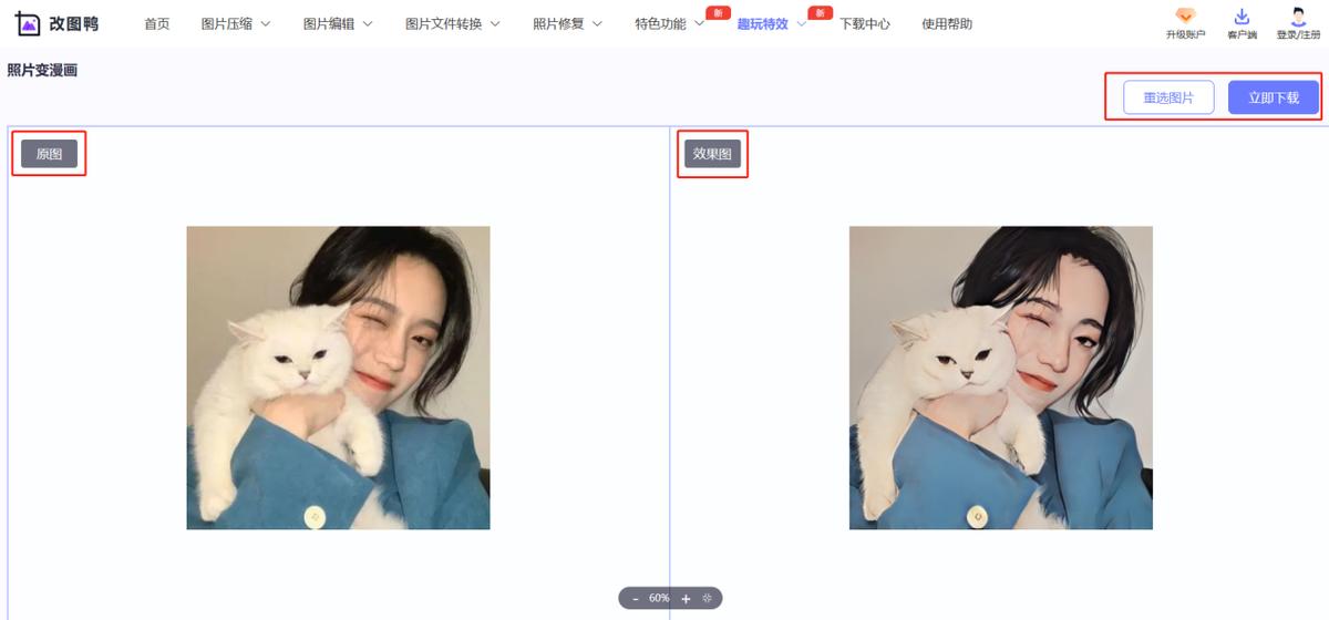 2022年打工人摸鱼指南,十大摸鱼游戏网站排名