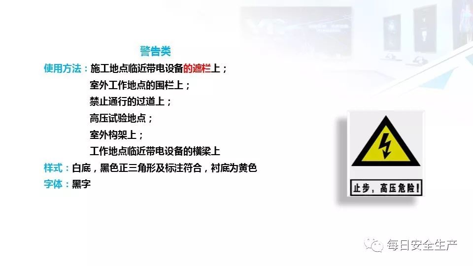 配电箱爆炸事故情况说明,配电柜爆炸处理