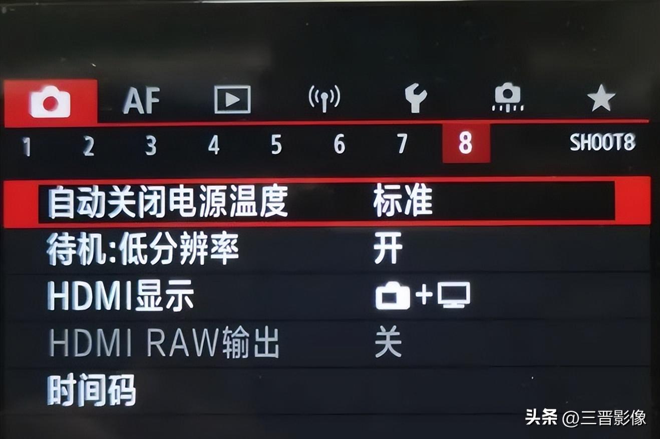 如何解决佳能eosr5过热问题,佳能eosr5固件可以跨版本升级吗