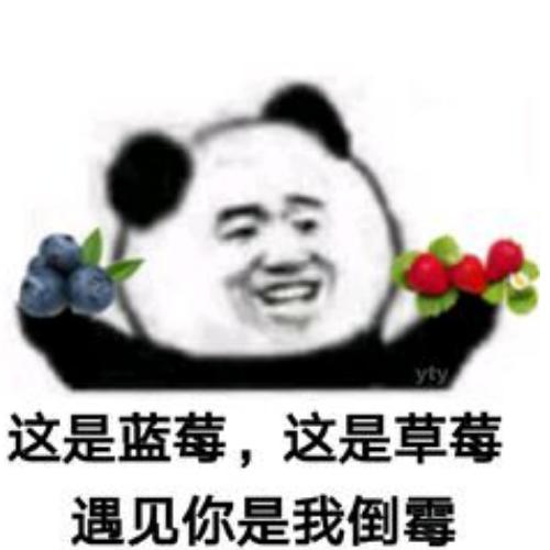 涓佸お鍗囪瘎涔屾瀛愰叡瀹屾暣瑙嗛,鏇规潹young涔屾瀛愰叡