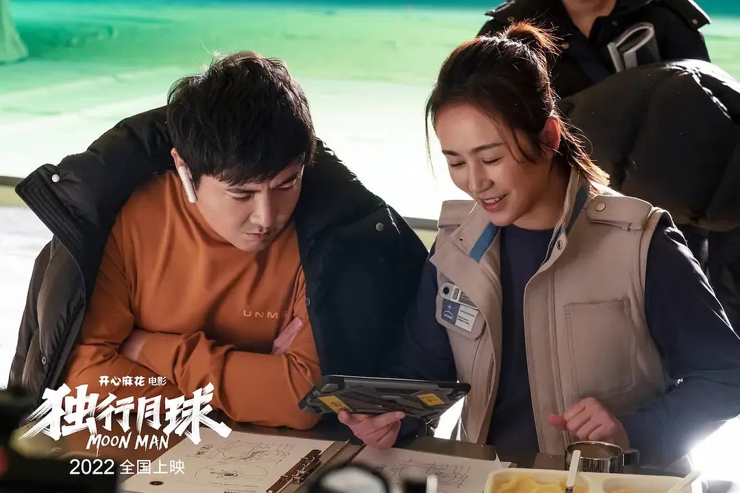 独行月球主要事件一句话概括,独行月球有更好的方案吗