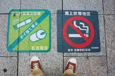 日本的公共吸烟区,日本禁止道路抽烟