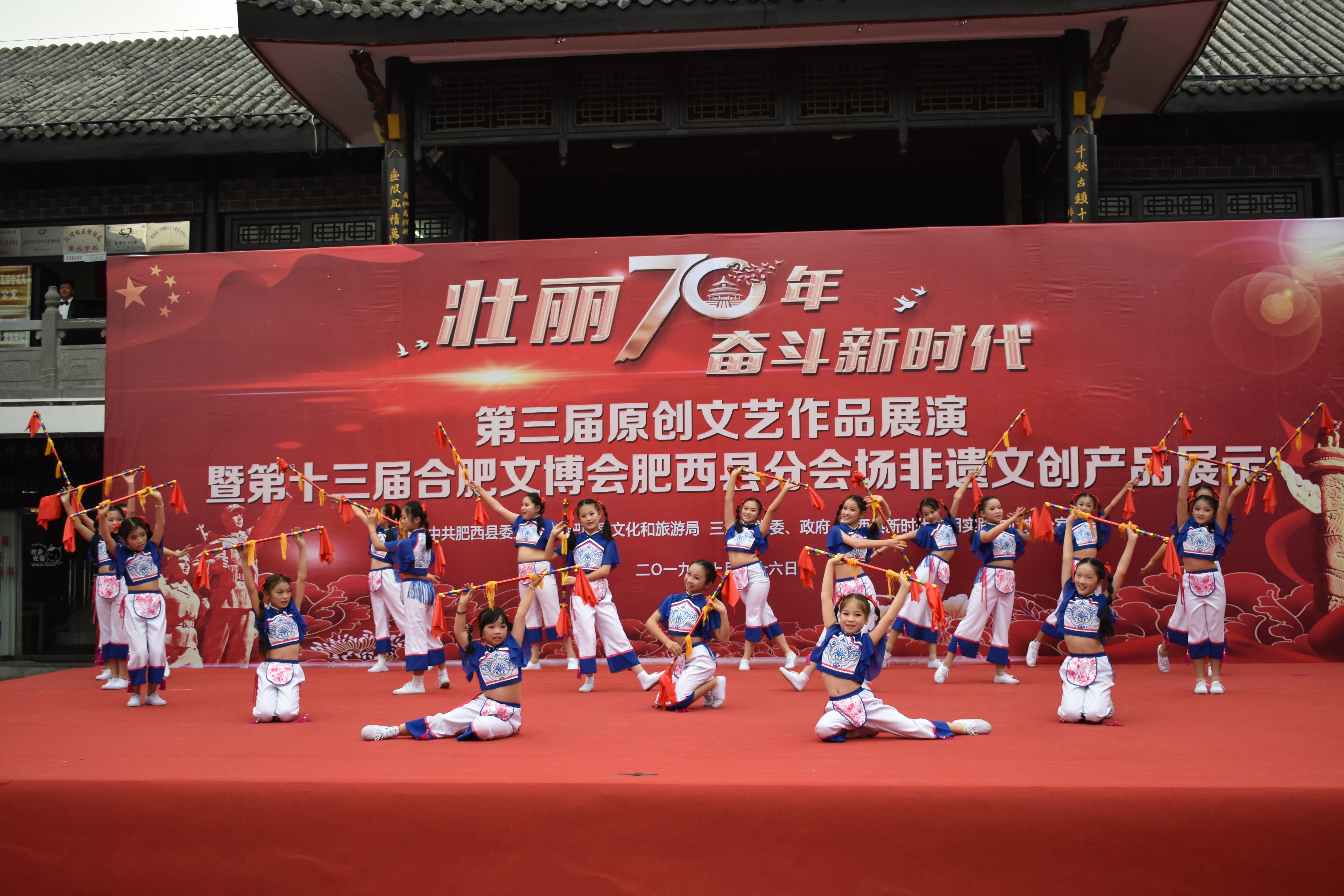 柿树岗乡中心学校新闻,柿树岗乡中心学校