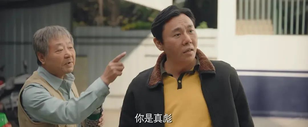 豆瓣评分9.4全程哭着看完,豆瓣9.2分结局逆转