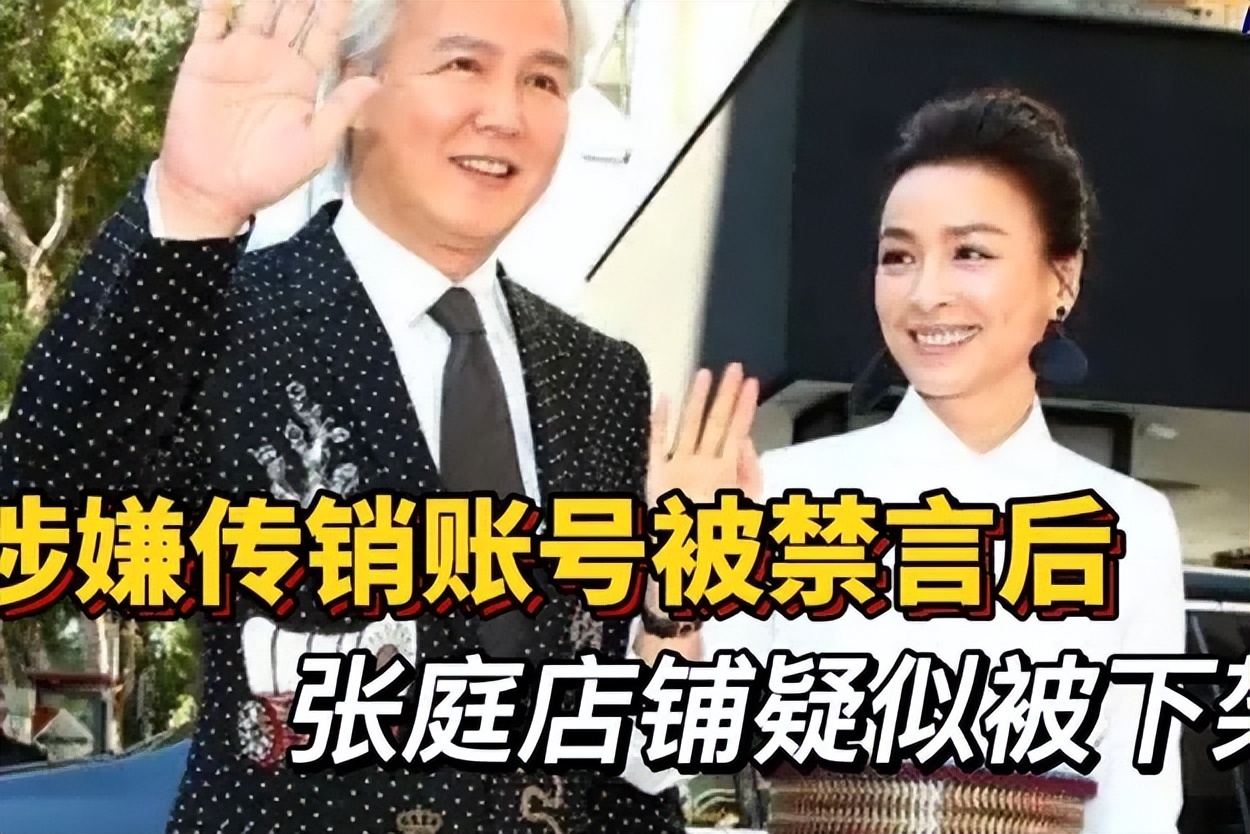 从艺先从德学艺先做人,从艺先从德什么意思