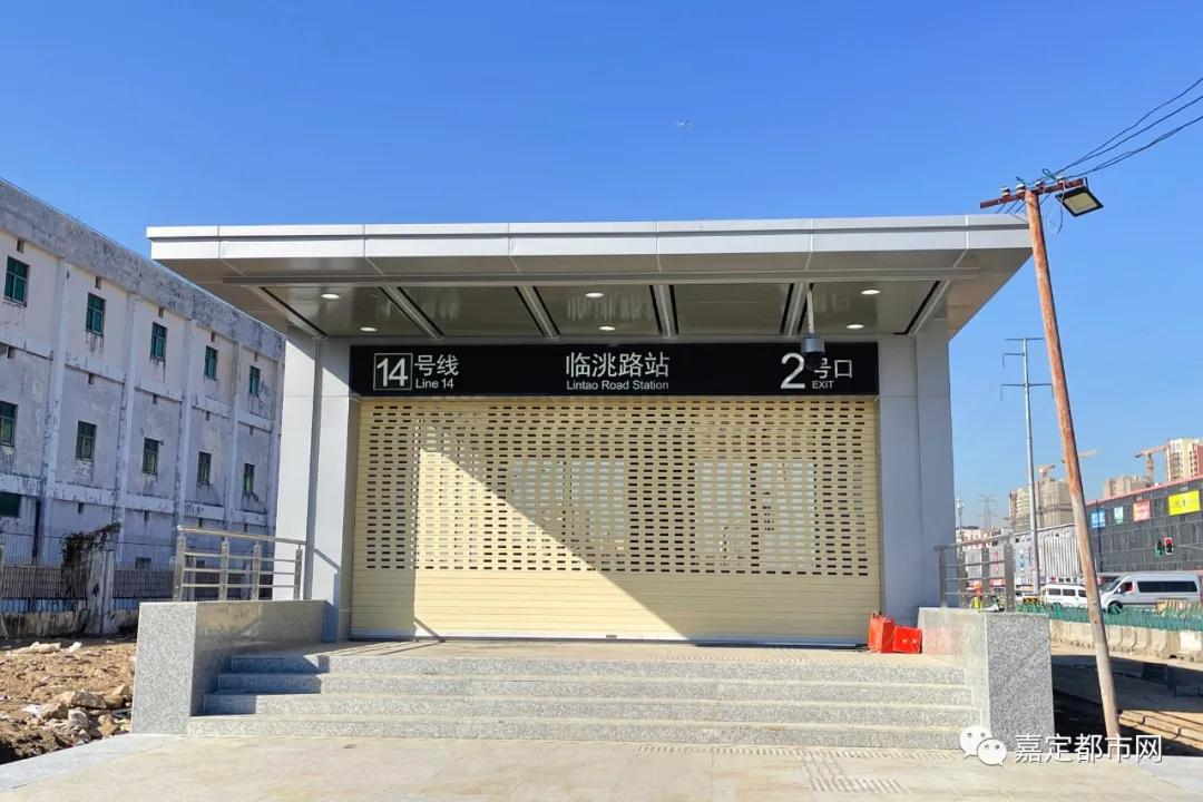 嘉定14号线西延和有轨电车,14号线西延上海汽车城何时开工