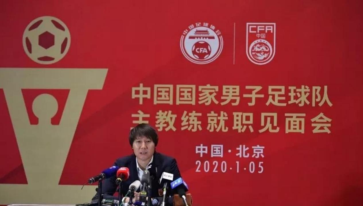 足协高层提升中国足球水平的捷径,中国足球足协改革