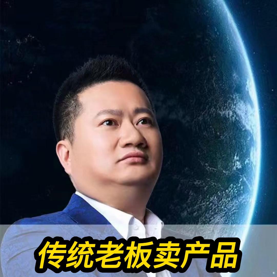如何用商业模式卖出产品,商业模式从卖产品到卖项目