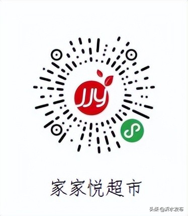 快手收藏在哪里,快收藏好物