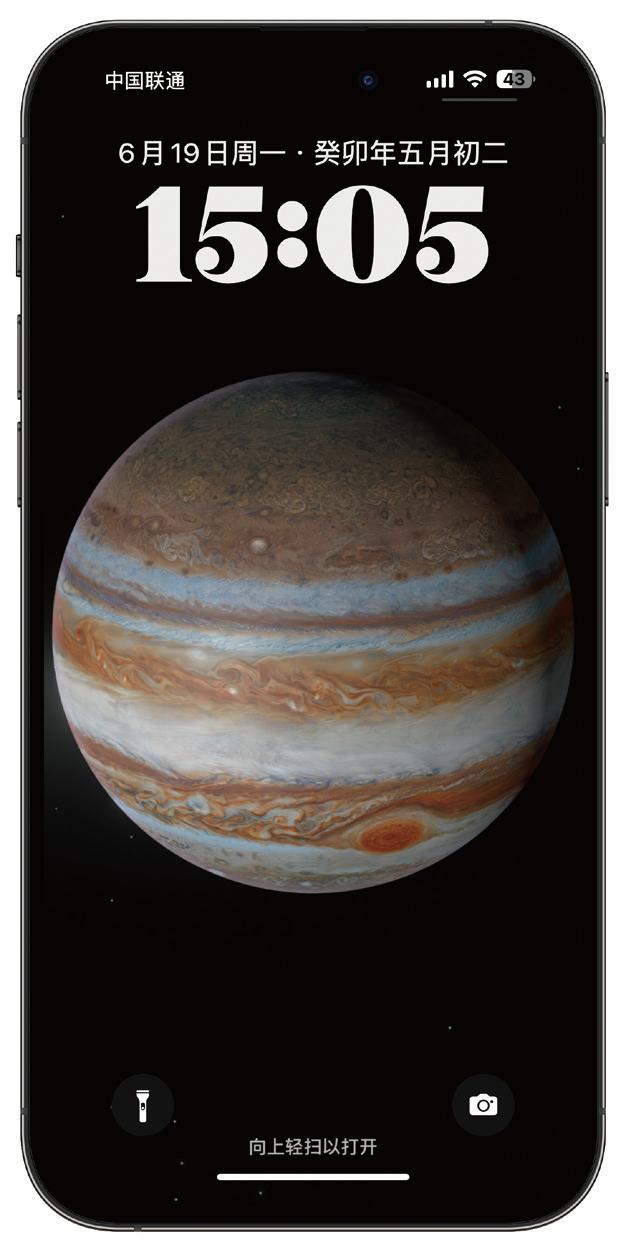 ios17体验如何,ios17如何体验