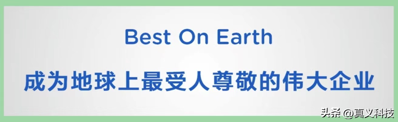 京东方第八代oled屏幕,京东方boed屏幕评测