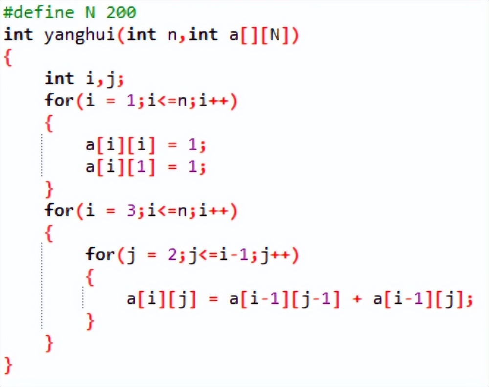 c语言期末复习附答案,c语言基础语法汇总3期末复习