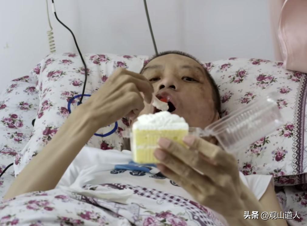 上海唯一安乐死医院，病人不再接受任何治疗，生命有尊严的逝去