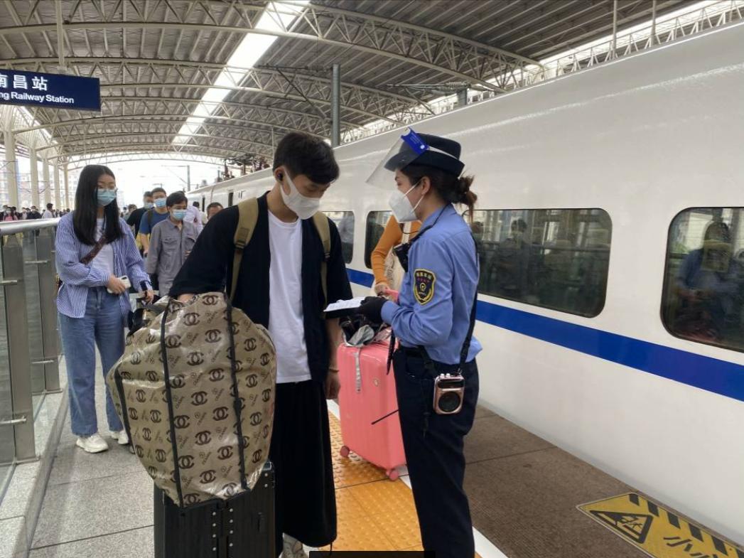 五一的票还能用学生票吗,五一出行可以用学生证买学生票嘛