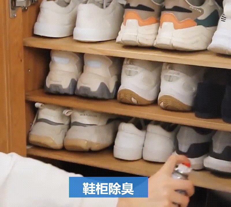 日本人在室内脱鞋脚有异味怎么办,日本人进门脚臭怎么处理