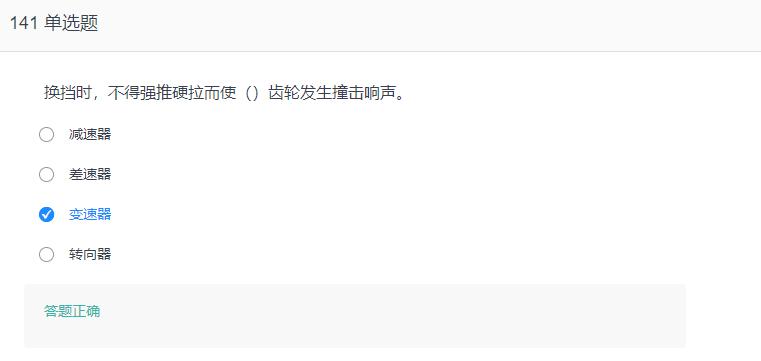 叉车考试题库免费下载,叉车考试题库视频
