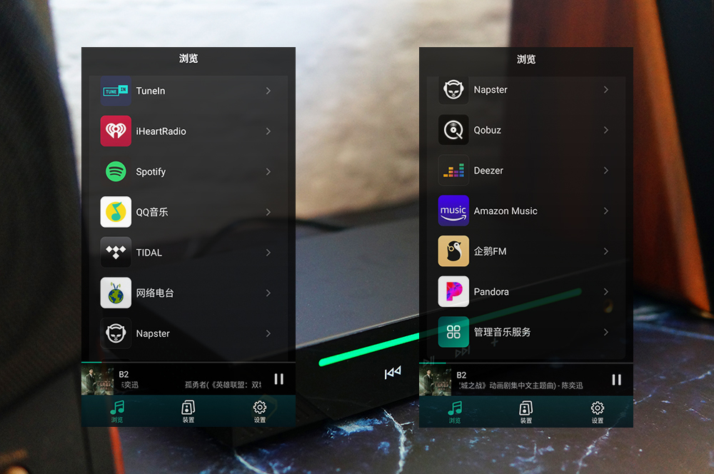 仙籁b2数字音乐播放器怎么样,仙籁b2与移动hifi播放器谁的音质好
