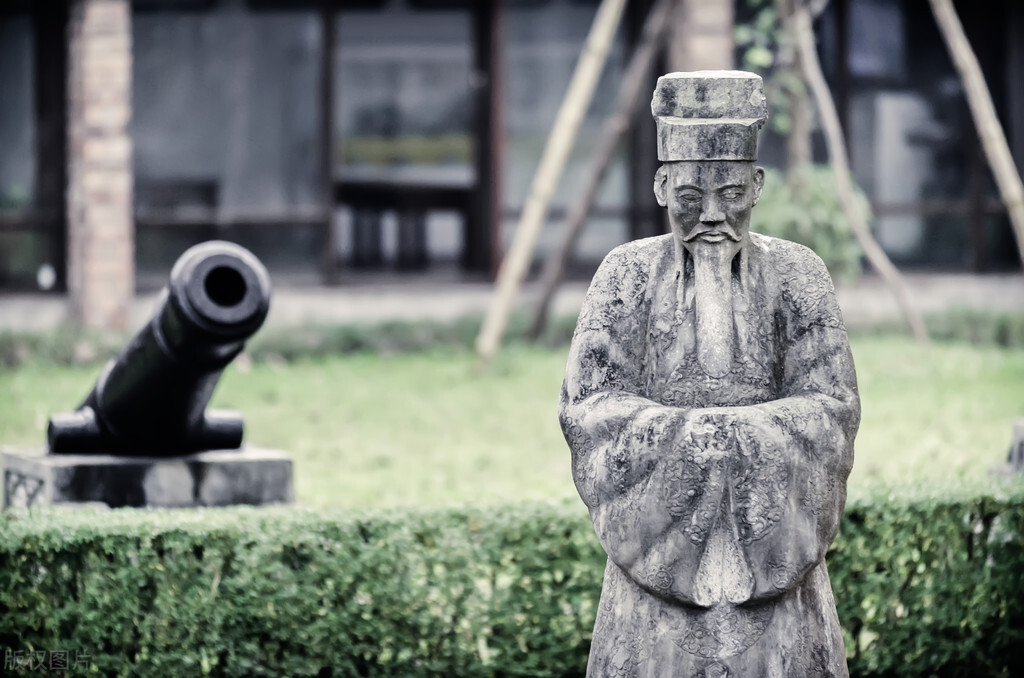 圣人修身赋,圣人赋全文原文书写