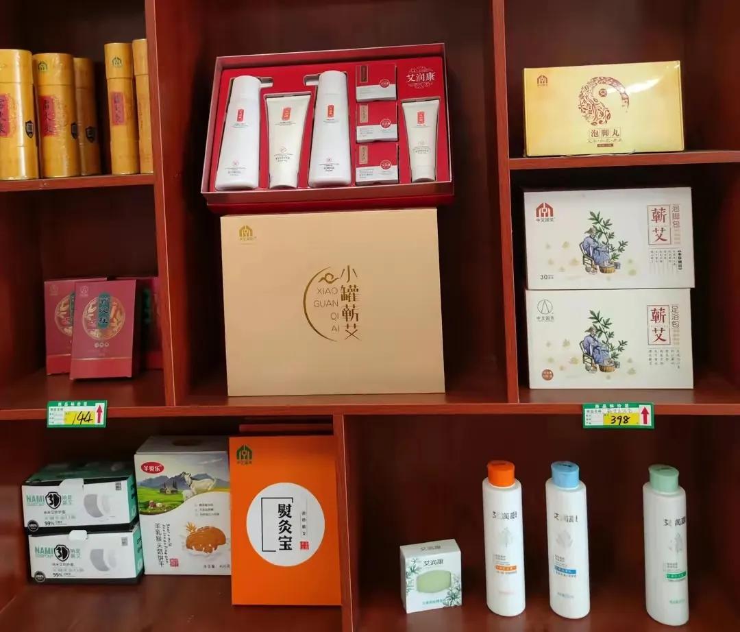 蕲春唯艾科技在全国有名吗,蕲春唯艾公司简介