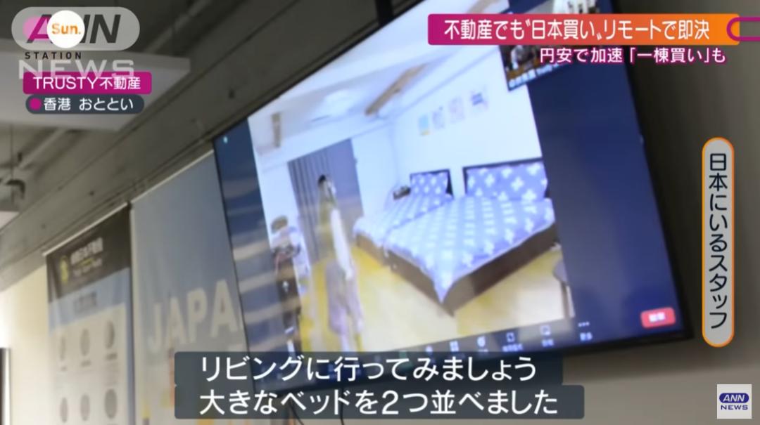 日元贬值日本苹果会涨价吗,日元贬值在日本购物买金条