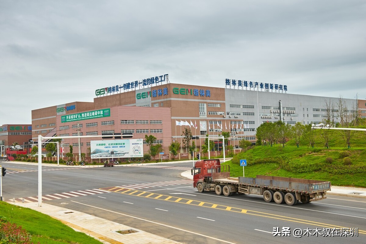 格林美未来业绩爆发,格林美是垃圾股吗