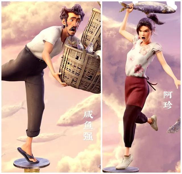 雄狮少年被吐槽票房惨淡一片骂声,雄狮少年对比传统国漫