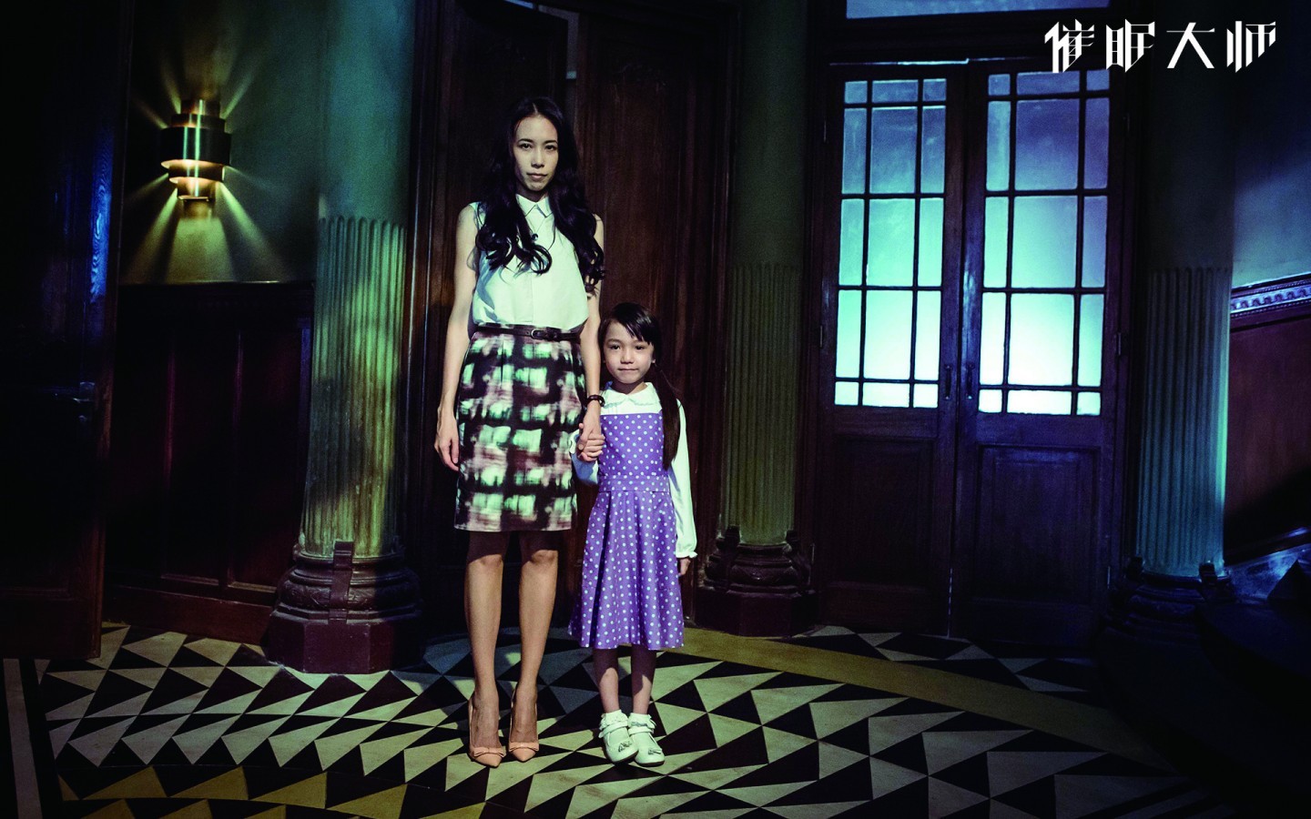 电影催眠大师心理咨询片段,电影催眠大师