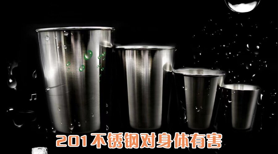 用玻璃杯陶瓷杯塑料杯哪个喝水好,玻璃杯不锈钢瓷杯测评