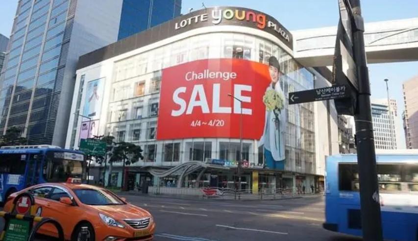 韩国乐天是不是已经被收购了,韩国乐天退出中国后的现状