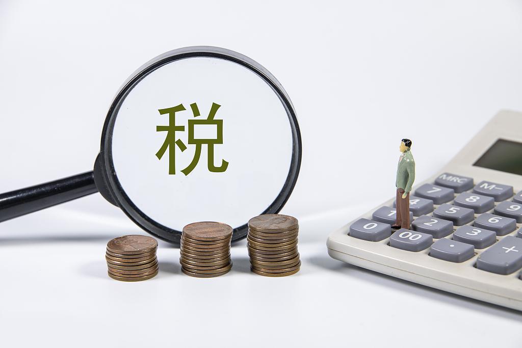 世界各国的税率,世界各国税率排行榜2023