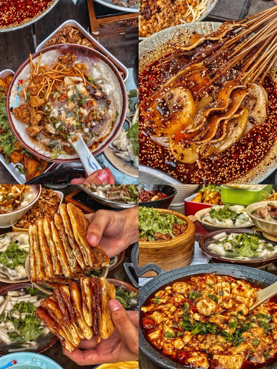 比成都好吃的火锅店,这座小城比杭州撩人美食不输潮汕