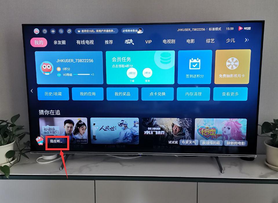 海信电视65寸e5g和e5h哪款好,海信电视e5h