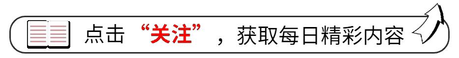 侯天来陈院长的拿手戏,侯天来陈院长图文