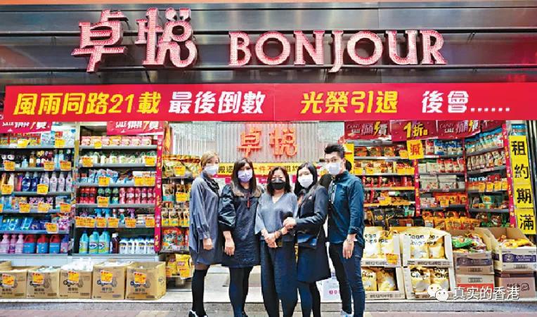 如今的香港怎么样了,如今的香港情况